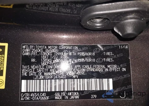 2015 Lexus Rx 350 z USA, uszkodzony, nr VIN JTJBK1BA9F2476403